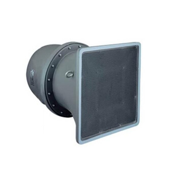 Громкоговоритель VOLTA IP-12T