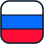 Товары российского производства
