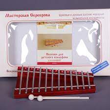Металлофон диатонический  Ля мажор
