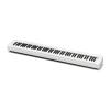 Цифровое фортепиано Casio CDP-S110WE