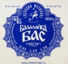 НоменклатураПрисоединенныеФайлы