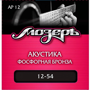 Струны Мозеръ AP12