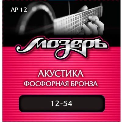 Струны Мозеръ AP12