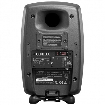 Монитор студийный GENELEC 8030 CP