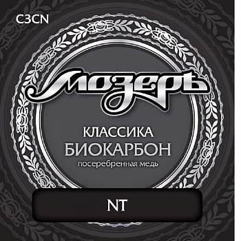 Струны Мозеръ C3CN