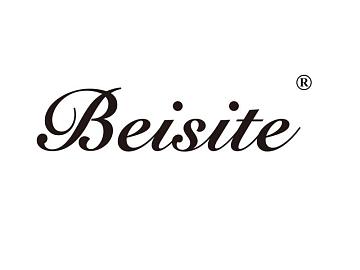 Beisite Новинки!