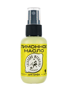 Масло лимонное ГМ GM-LM