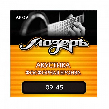 Струны Мозеръ AP09