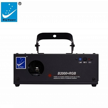 Лазер Big Dipper B2000+RGB