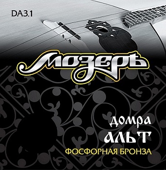 Струны Мозеръ DA3.1 для домры альт 