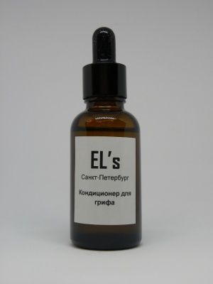 Кондиционер для грифа ELS-CND-1