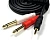 Шнур E-Shine ES-1383 3,5мм миниджек стерео 2х6,35мм джек , 1,5м