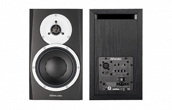 Монитор студийный DYNAUDIO BM5 mklll