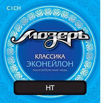 Струны Мозеръ C1CH