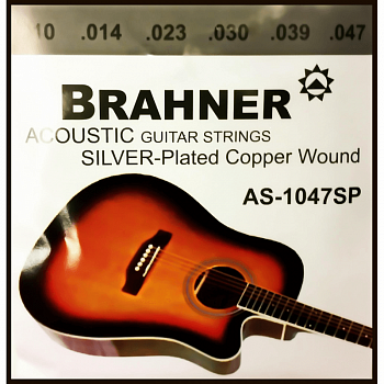 Струны Brahner AS1047SP