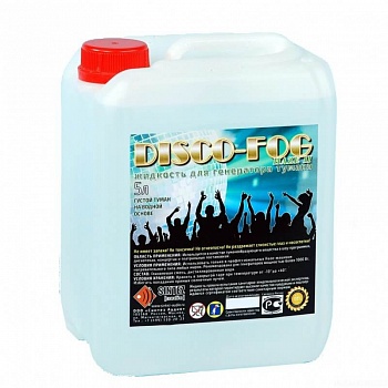 Жидкость Disco Fog Haze II для тумана 