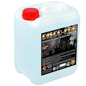 Дым жидкость Disco Fog PREMIUM