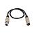 Шнур Rockcable RCL30350 D6, 50см